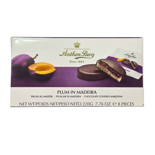 Anthon Berg Chocolate Covered Marzipan Rounds - Plum in Madeira, 7.76oz