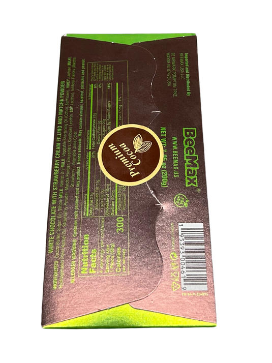 Matcha Strawberry Cream Dubai Chocolate